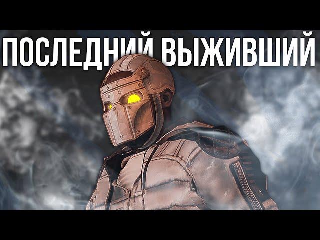 У заправки было 2 клана и Я... в Раст/Rust.