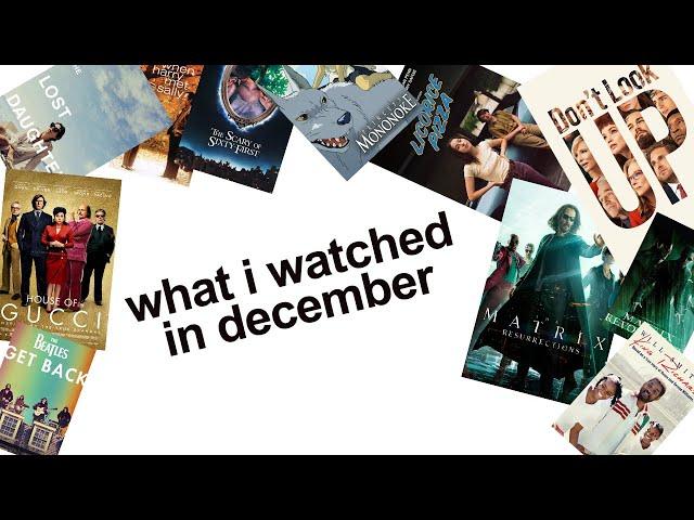 what i watched in december