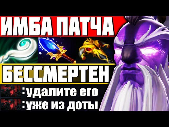 ЭТОГО ГЕРОЯ НЕВОЗМОЖНО УБИТЬ! — Как играть на Войд Спирит Дота 2 | Гайд на Void Spirit Dota 2 7.27