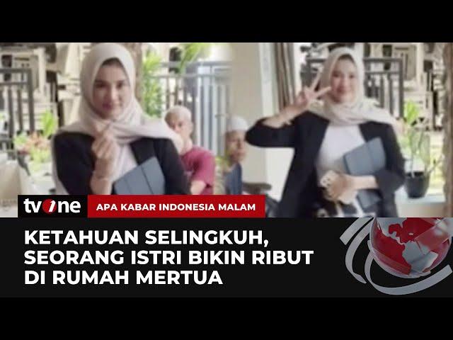 Ketahuan Selingkuh, Wanita "Ngamuk" di Rumah Mertua | AKIM tvOne