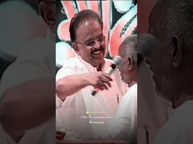 SP Balasubramanyam | ℑsai 𝔓atru |  SPB | Ilayaraaja | Trending Videos | Tamil Shorts | இசைப்பற்று