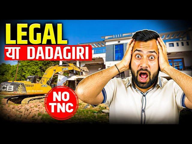 What is TNC Approval in Construction? | Why It Is Important Before Buying a Plot or Flat