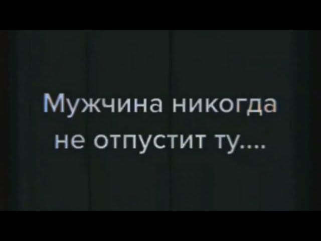 Топ грустных цитат Грустные цитаты Жизненные цитаты Слова Грустные видео Слова со смыслом №25