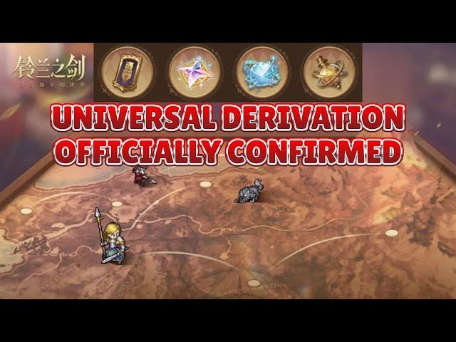 UNIVERSAL DERIVATION OFFICIALLY CONFIRMED - FINALLY A NEW END GAME MODE [Sword of Convallaria]