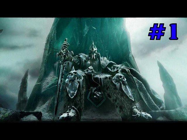 WC3FT#1- Мапа Waugriffs COT RPG