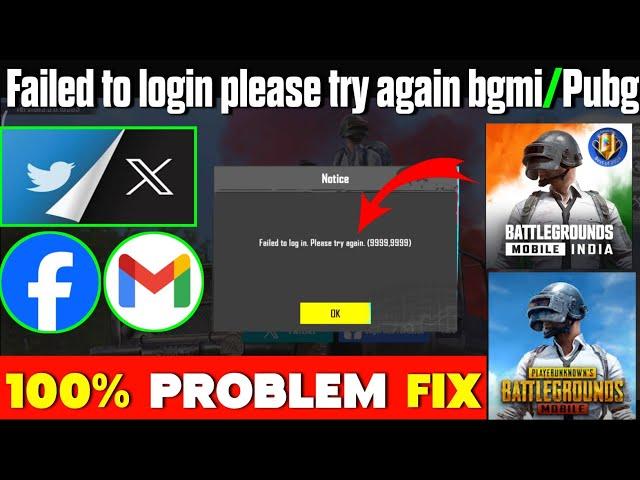 Failed to login please try again 9999 | Bgmi twitter login failed | Pubg twitter login problem