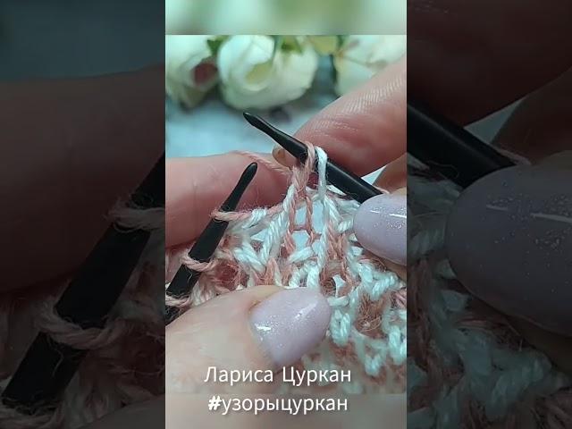 Новый узор "Фонарики", ссылка в комментариях!