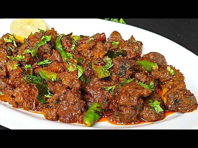 Crispy Masala Mutton Fry Recipe | Masaledar Mutton Bhuna Fry | Mutton Masala Fry