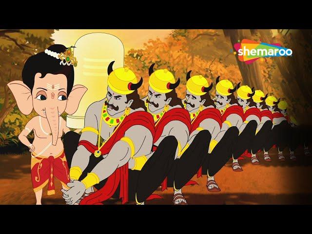 Bal Ganesh Ki Kahaniya Part 01 | Bal Ganesh Stories in Tamil | Shemaroo kids Tamil