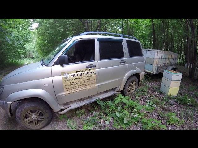 Дневник летних работ май - июнь 2018 год