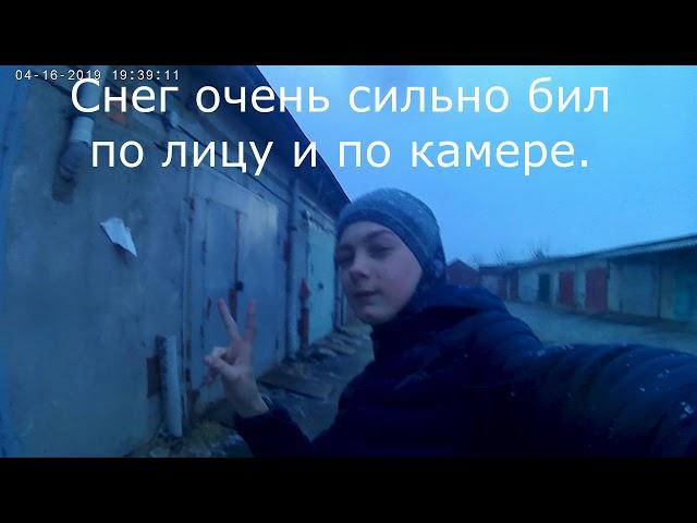 Vlog 1 Покатушки...