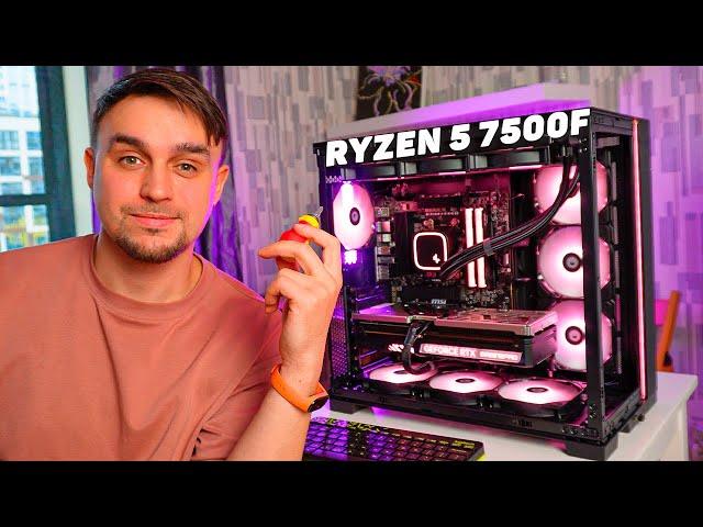 Я СОБРАЛ КРАСИВЫЙ ПК НА RYZEN 5 7500F ЧТОБЫ ИГРАТЬ