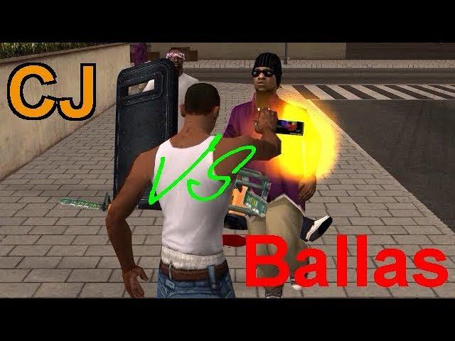 GTA San Andreas - CJ vs Ballas