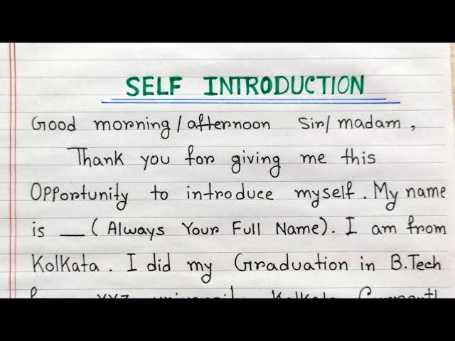 Self introduction for interview | How to introduce yourself  |Tell me about yourself interview