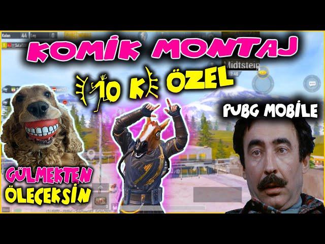 PUBG MOBİLE KOMİK MONTAJ - SOLO TÜRK - (10 K ÖZEL) GÜLMEK GARANTİ