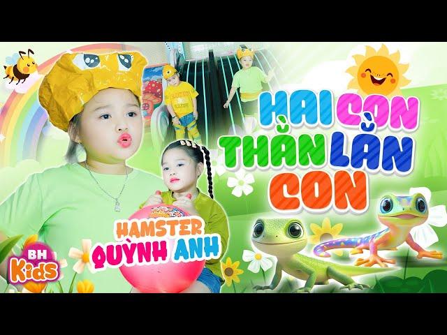 HAI CON THẰN LẰN CON - Hamster Quỳnh Anh | Ca Nhạc Thiếu Nhi Vui Nhộn, Official MV 4K