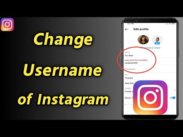 How to Change Username of Instagram | Change Instagram Username in Mobile | Change Insta Username