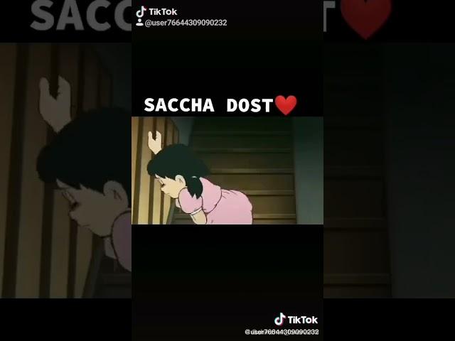 Nobita and shizuka saccha dost || tiktok short
