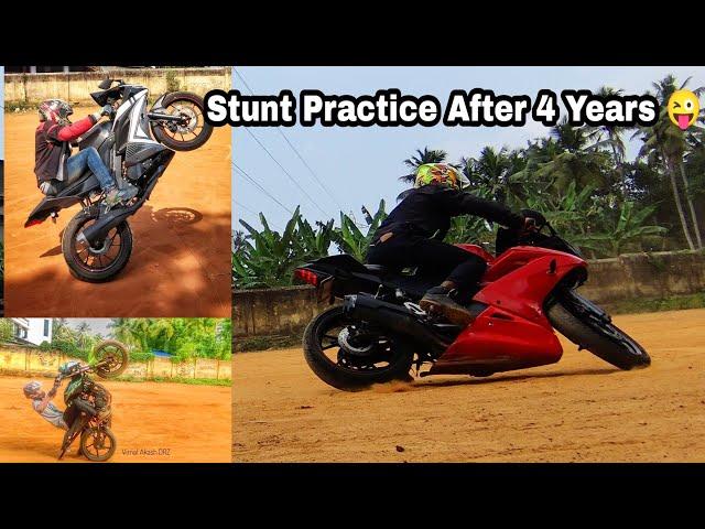 Stunt Practice After 4 Years  || KnOckOuTer