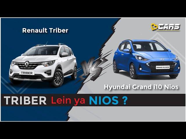 Renault Triber RXZ vs Hyundai Grand i10 Nios Sportz | Variants Comparison In Hindi | V3Cars