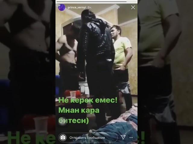 Боевой прием, уличная драка и прием
