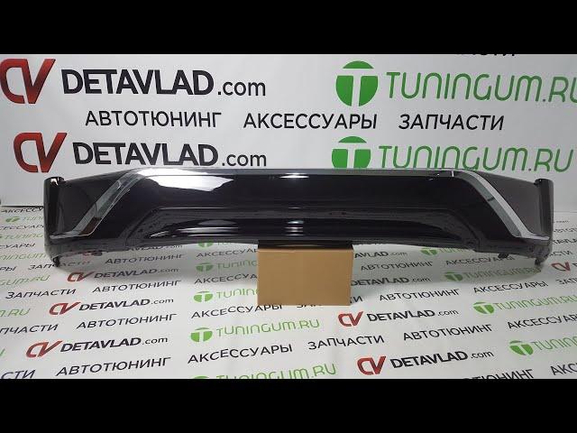 Передняя губа Executive на Toyota Land Cruiser 200 2016г