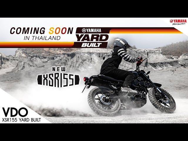 Yamaha เปิดตัวโปรเจค Yard Built เอาใจสายคัสตอม! XSR155 x K-Speed EP.1/3 [VDO][2023]