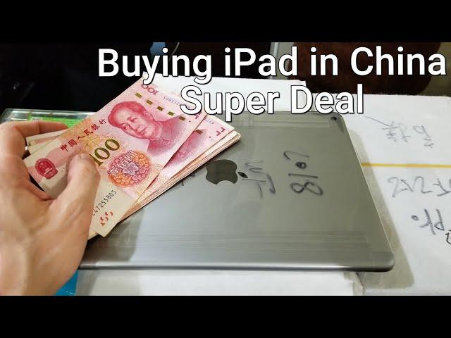 I Bought iPad in China  Super Deal 