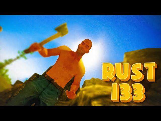ИС #19 Это Rust, Только из 2016 Года. Как вы Раньше в это Играли? Раст 133