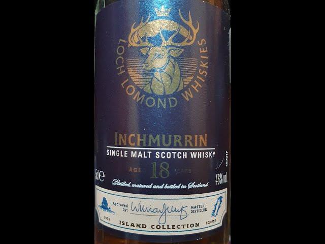 Виски миниатюры и дегустация Loch Lomond Inchmurrin 18, Loch Lomond 12, Inchmurrin 12, NCF 46%ABV.