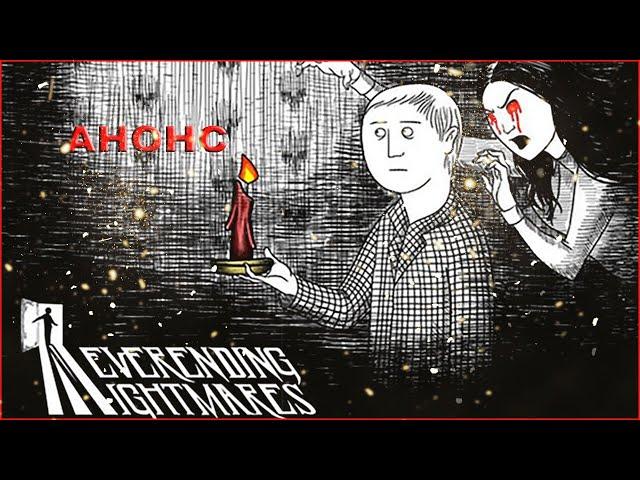 АНОНСПОЛНОЕ ВИДЕО У МЕНЯ НА КАНАЛЕ #shorts