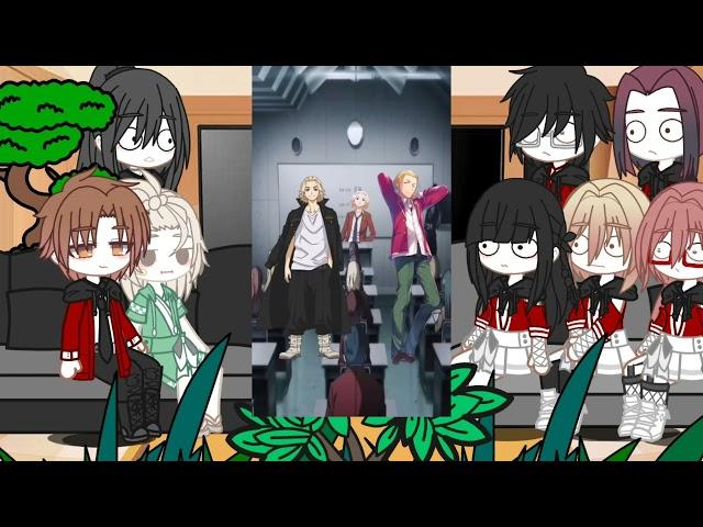 Classroom of elite react to ayanokoji boyfriend as mikey //ft.(mikey)part 1?//