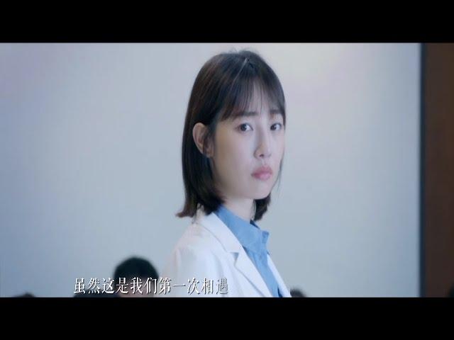 【中国蓝剧场】《外科风云》曝主题曲《拾光》MV 靳东 白百何 热血开诊【浙江卫视官方超清1080P】