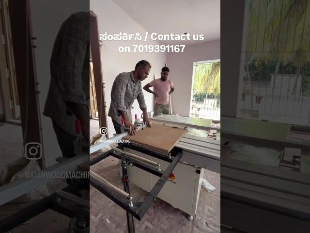 Mini panel saw #cuttingmachine #woodworking #woodwork #woodcutting #woodcuttingmachine #interior