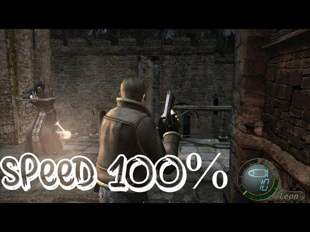 حل مشكله بطئ لعبة Resident Evil 4 HD