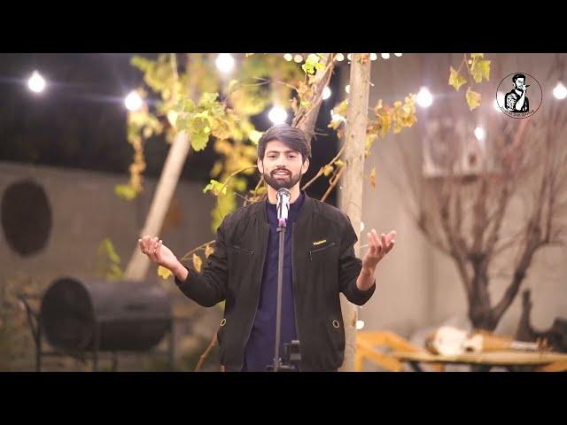 New Burushaski Song 2024 || Jee Ka Nash  || Lyrics: Ali Atiish Yasini