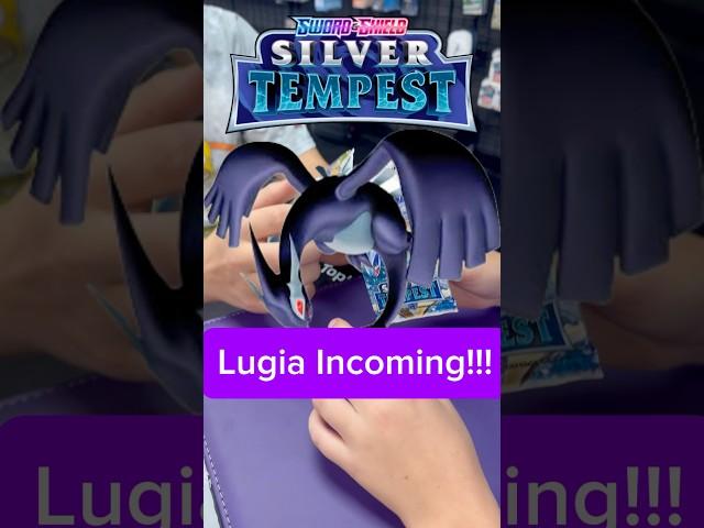 Nice Lugia pull from Pokemon Silver Tempest!! #pokemon #silvertempest #lugia