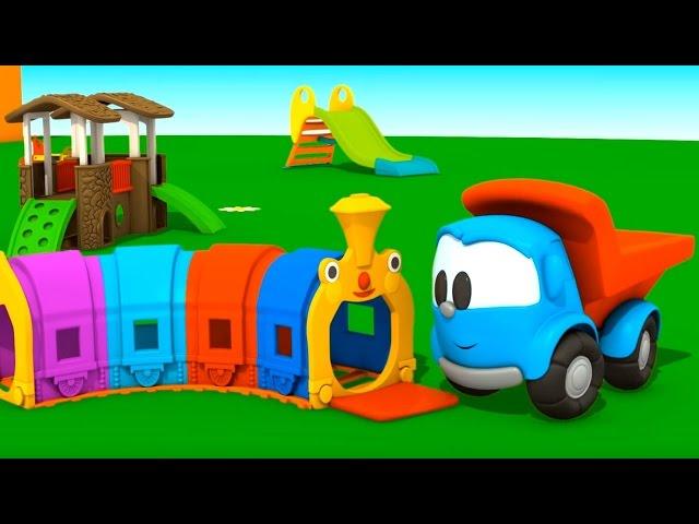 Мультики 3D. Грузовичок Лева Малыш мультфильмы конструкторы