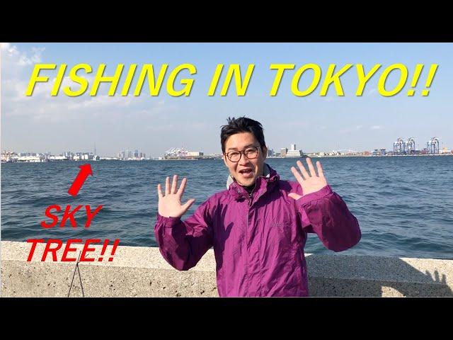 fishing in tokyo!!!! by beginner fisherman.