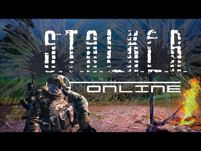 Stay Out или Stalker Online. сервер RU1 (ЕКБ).Поиски секретных документов,Возвращение блудного брата