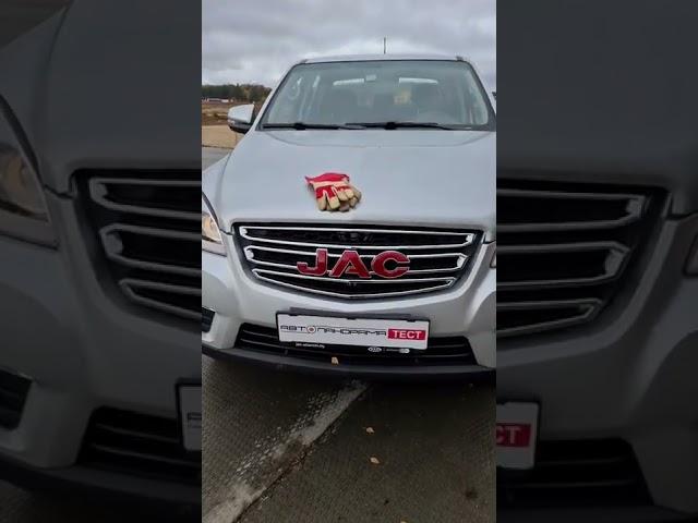 Пикап Jac T6 бензин или дизель? Обзор #КомандаАвтопанорама