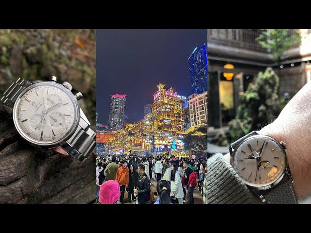 Travel to Hangzhou, Chengdu, and Chongqing, China With 4 Vintage Omega Watches