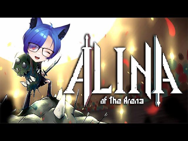 Alina of the Arena Part 2: Revenge of the Cat.