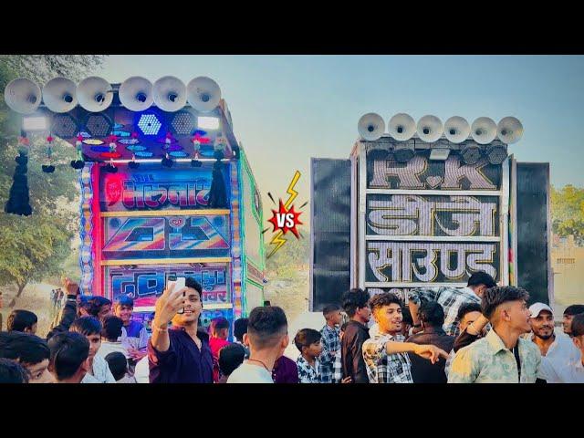 RK DJ competition !! Dj side Vlog || First vlog