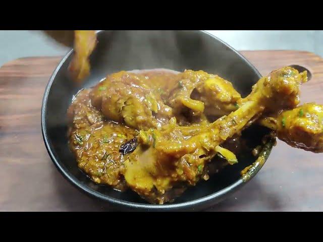 Chicken Kosha Recipe | चिकन कोशा रेसिपी | Murgh Kosha | Juicy Chicken Curry | Chicken Recipe