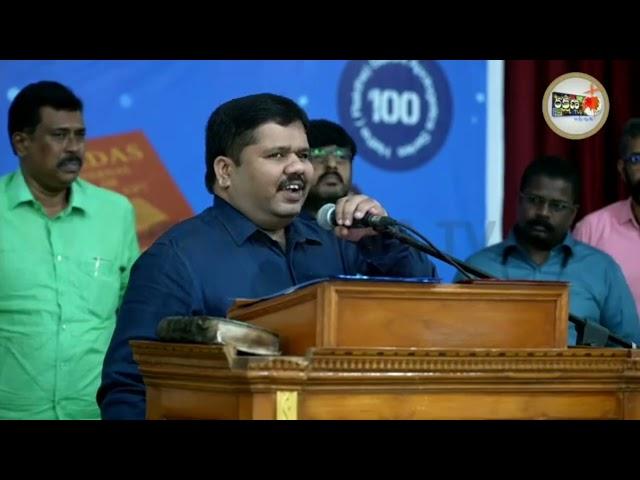 Raktha Sakshi Apologetics Series: 100 Indian Christian Apologetics Books - First Five Books Released