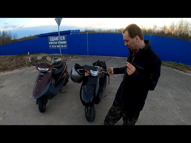 КТО БЫСТРЕЕ #11. Suzuki Lets 2 new vs Honda Tact 30