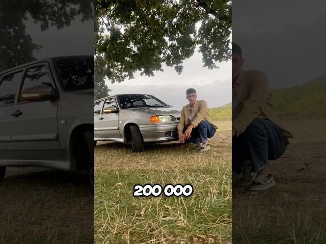 ️Какую машину купить до 200-сот тысяч рублей//ВАЗ 2114 за 190 тысяч #shorts #vaz #2114