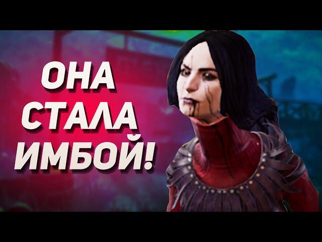 ХУДОЖНИЦА СТАЛА ИМБОЙ! - Dead by Daylight / Дед бай Дейлайт