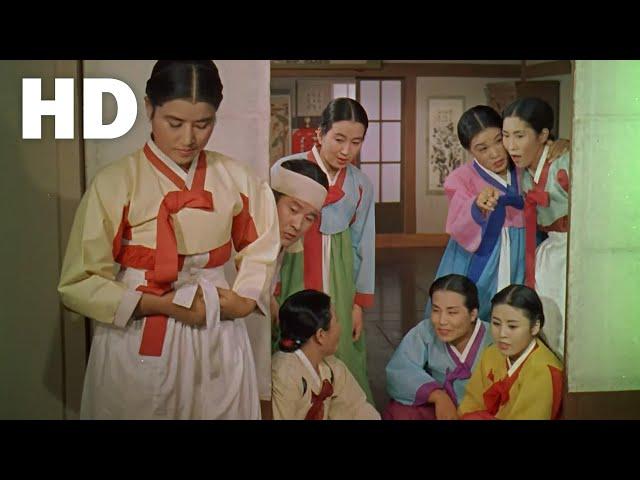 맹진사댁 경사(1962) / A Happy Day of Jinsa Maeng (Maengjinsadaek Gyeongsa)